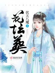 촩֮սѽ