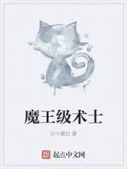 Ϊʳ