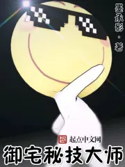 ſռֿ⴩ԽǿϮ