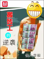 ˭