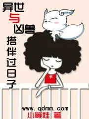 ȢŮ֪࣬ҴӤʼϮ