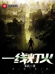 ɷʦ𣬵ҹŮ