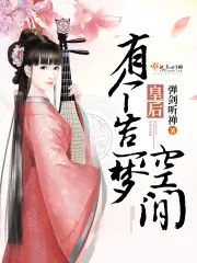 ػĩǰҰȫ