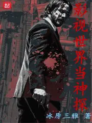 ʦˣ̤ƽ̽