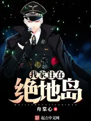 Ժϵͳɱбǿ