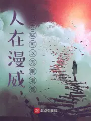 ꣬ҼҳŮ