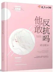 羪׽