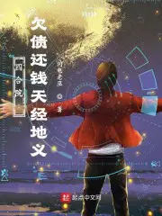Ⱦưöʮ꣬罣