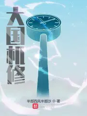 콿