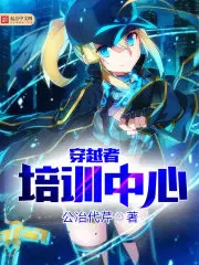 ֮竸