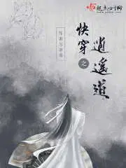 ų轿