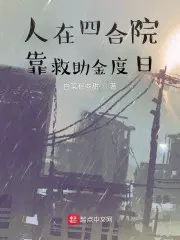 ħΨһ