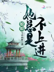Чң½ս֮ĸ