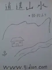 ֱǰ