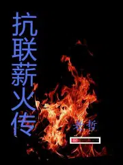 ˵޳񣬽һȭǣ